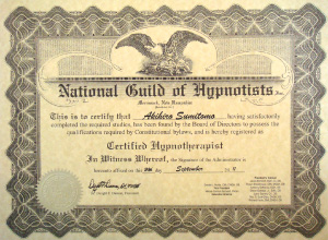 米国催眠士協会（National Guilt of Hypnotists ）認定ヒプノセラピスト